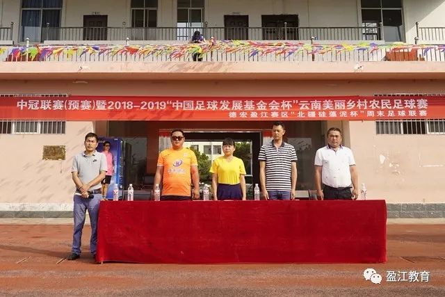 纬来体育下载